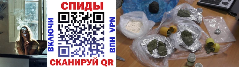 Купить закладки  Нюрба  Бутират BDO 33% 