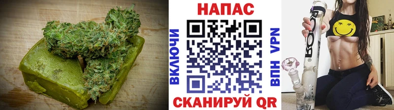 Купить закладки  Нюрба  Canna-Cookies марихуана 