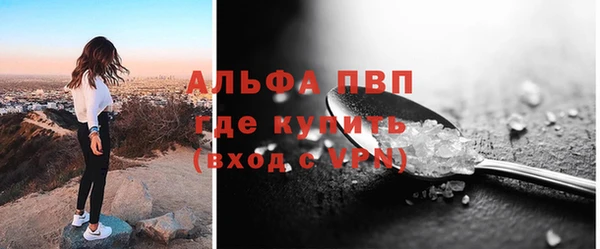 СК Гусиноозёрск