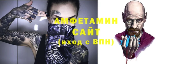 бутик Гусь-Хрустальный
