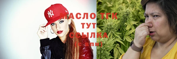 герыч Гусев