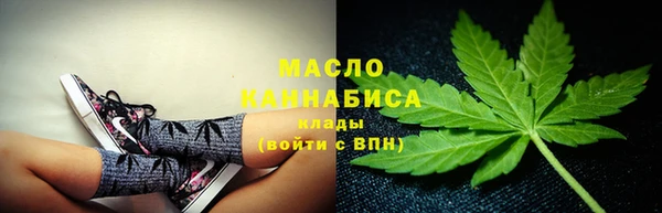 герыч Гусев