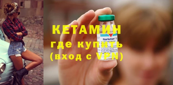герыч Гусев