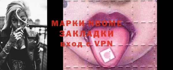 герыч Гусев