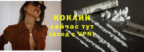 герыч Гусев