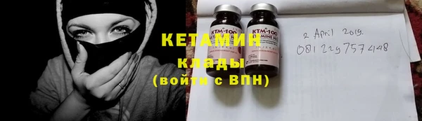 бутик Гусь-Хрустальный