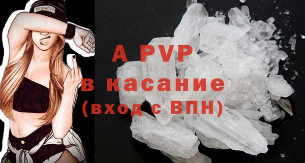 герыч Гусев