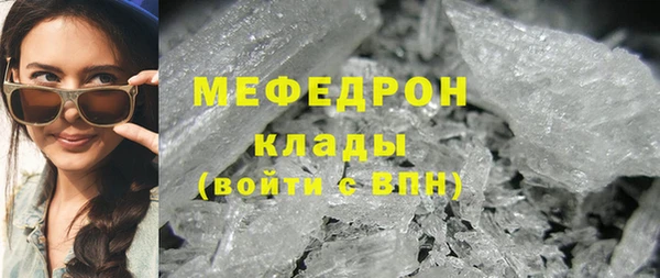 герыч Гусев
