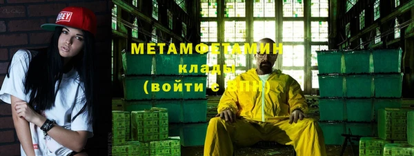 герыч Гусев