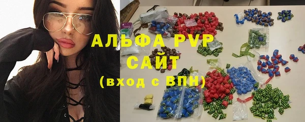 герыч Гусев