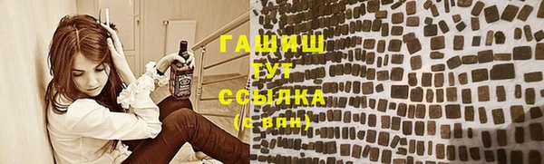 СК Гусиноозёрск