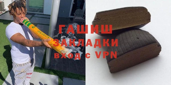 герыч Гусев