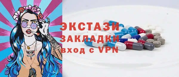 герыч Гусев