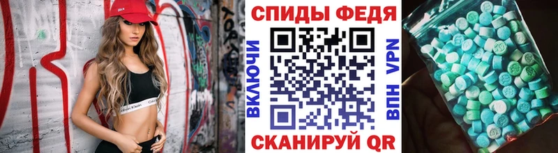 Купить где  Нюрба  Метамфетамин мет 