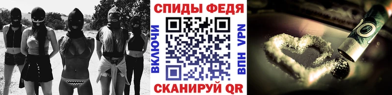 Первитин Methamphetamine Нюрба